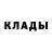 Экстази Cube Matt Vickers