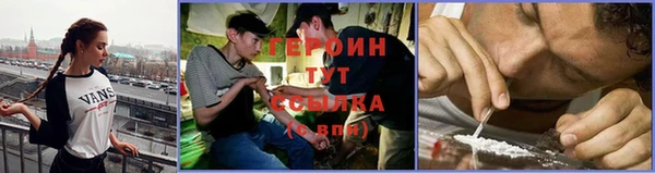 эйфоретик Верея