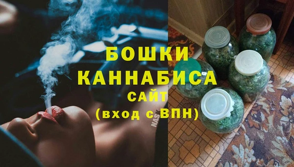 прущий лед Бугульма