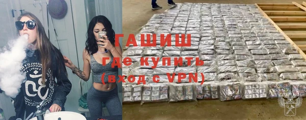 прущий лед Бугульма